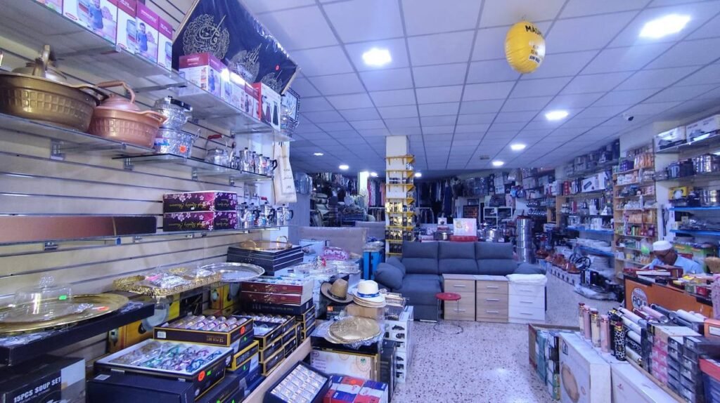 Bazar Alcañiz|Showroom moderno de muebles de Bazar Alcañiz